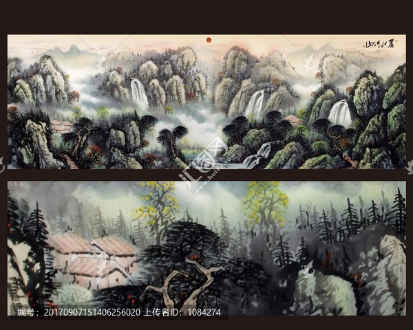 山水畫