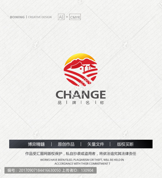 鄉(xiāng)村食品LOGO
