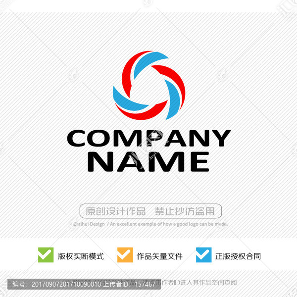 LOGO設(shè)計(jì)