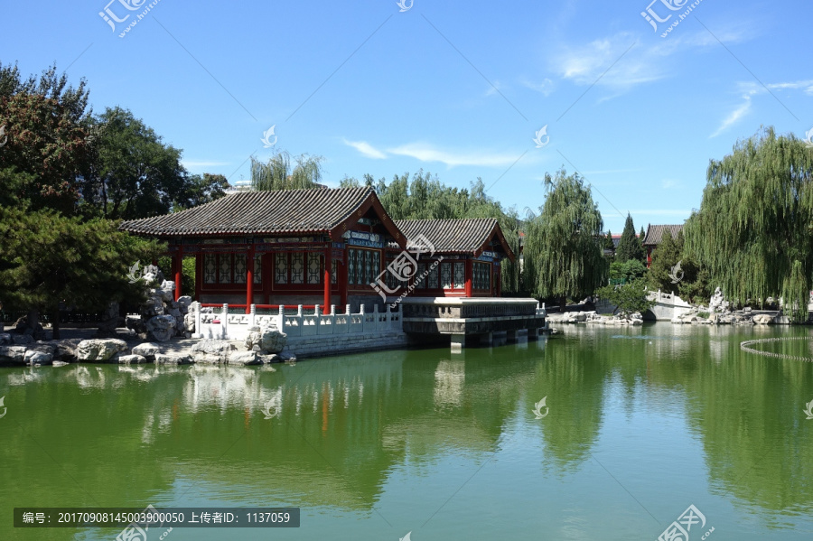 北京大观园,凹晶溪馆