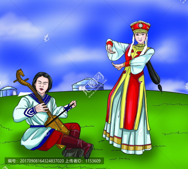 蒙古風情