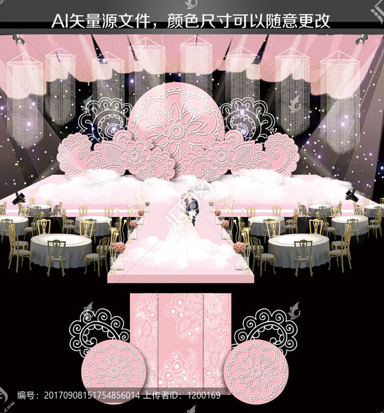 粉色蕾絲花紋主題婚禮