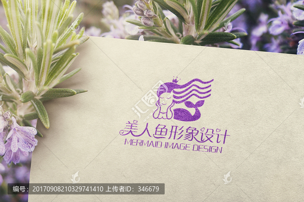 美人魚LOGO