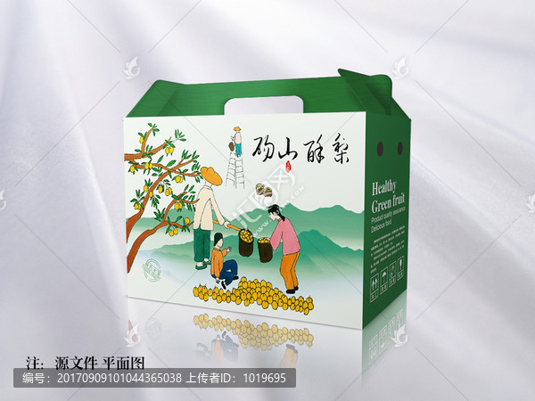 碭山酥梨（平面圖）