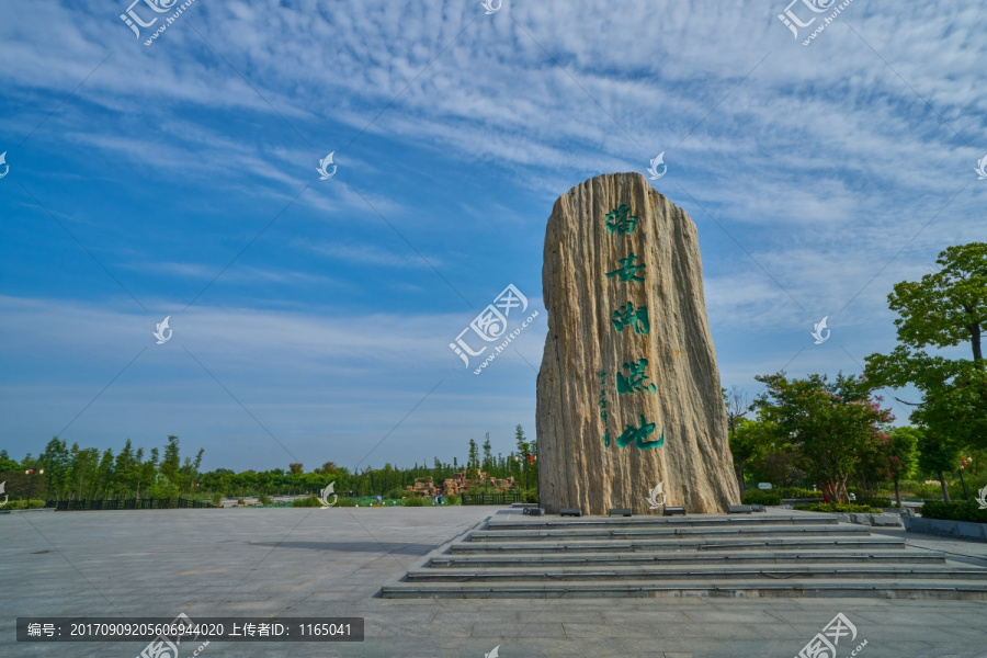 潘安湖湿地,高清大画幅