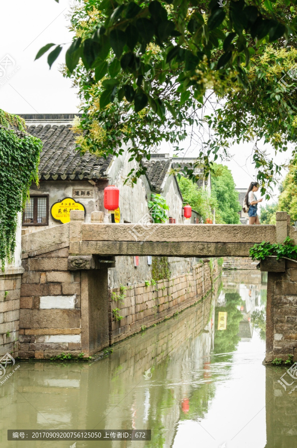 山塘街古石桥