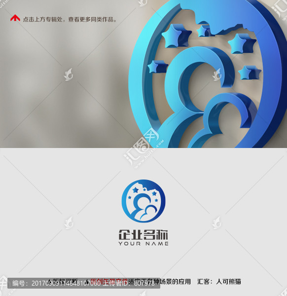 母婴教育logo