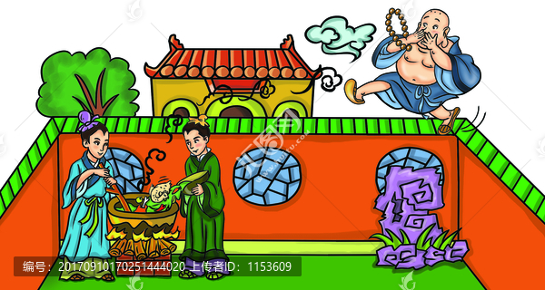 佛跳墻