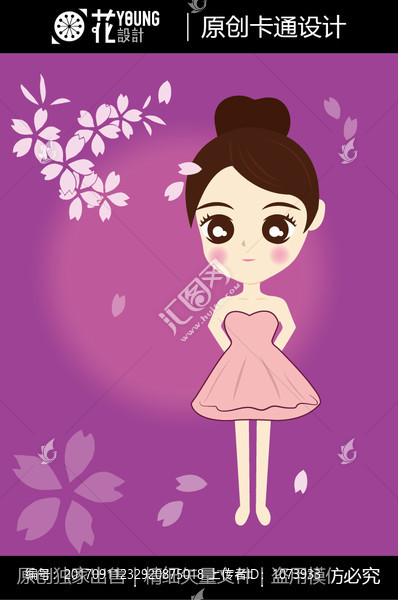 原創(chuàng)卡通女孩