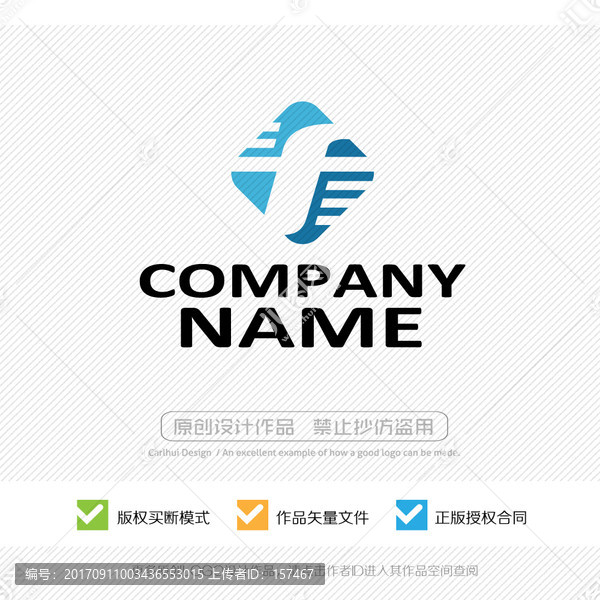 f字母,LOGO設(shè)計(jì)