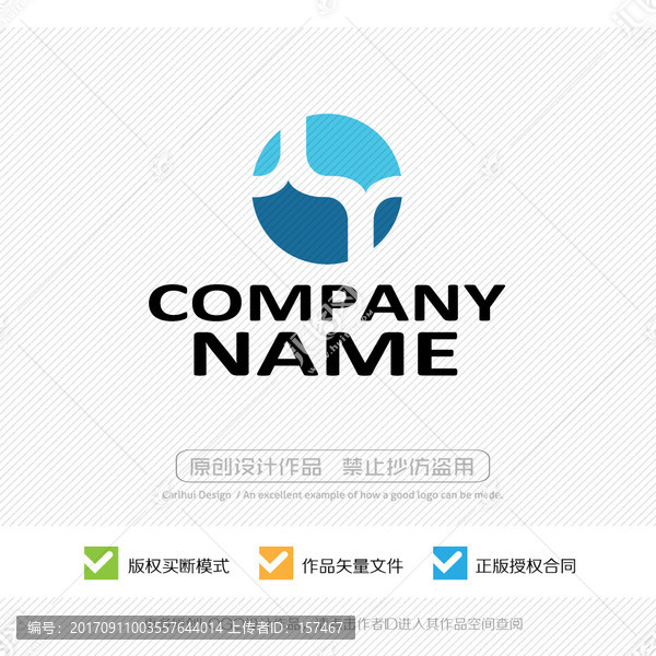 r字母,Y字母,LOGO設計