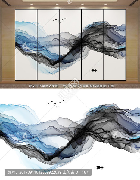 抽象意境水墨畫,水墨壁紙