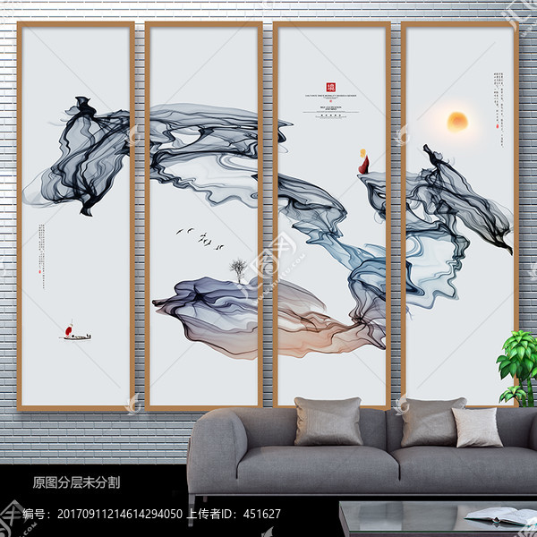 抽像畫,水墨畫