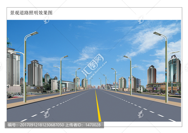 路燈道路照明效果圖