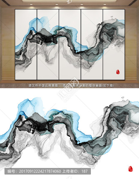 抽象意境水墨畫,水墨壁畫裝飾畫