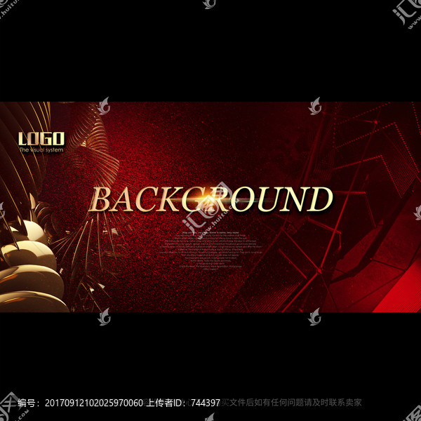 紅色通用畫(huà)面背景金色階梯