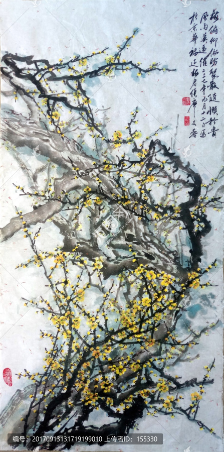 中國(guó)畫梅花