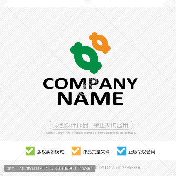 糖果,LOGO設(shè)計(jì)