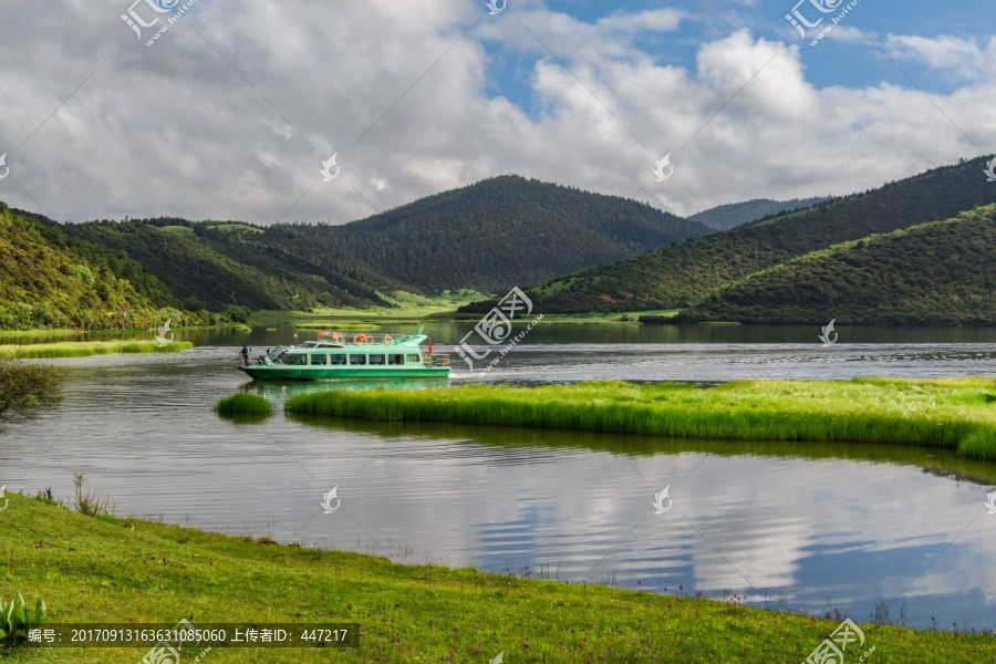 香格里拉属都湖