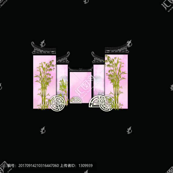 粉色三生三世中式婚禮
