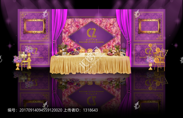 紫色簽到區(qū)