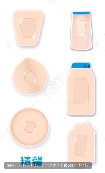餐盤設(shè)計