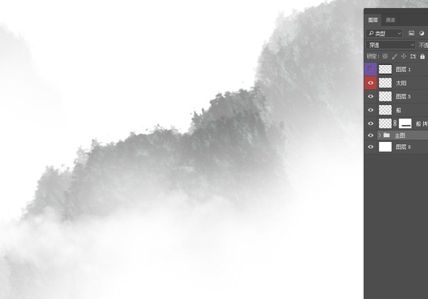 水墨山水畫
