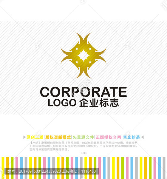 金融保險(xiǎn),安防工程