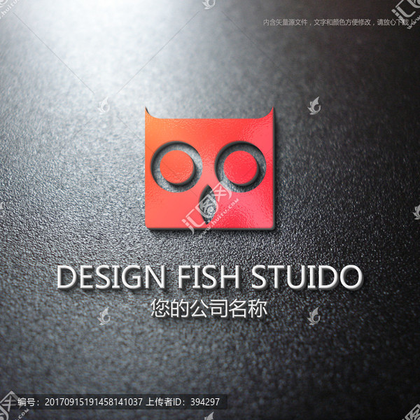 貓logo,紅色標(biāo)志,標(biāo)志設(shè)計(jì)