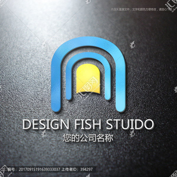 工程logo,地鐵logo