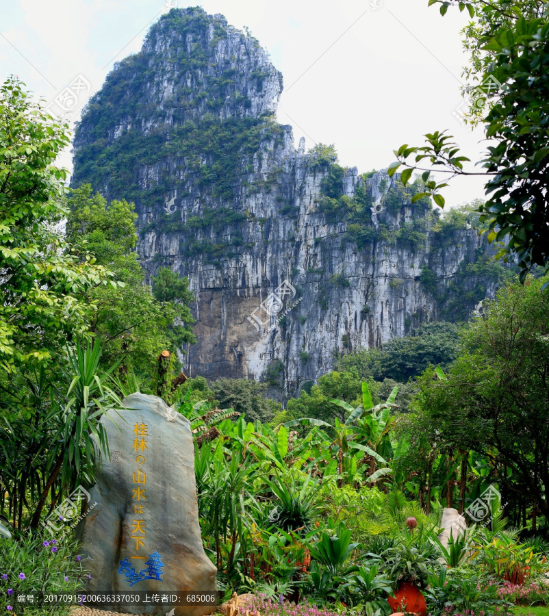 桂林山水,桂林山水甲天下