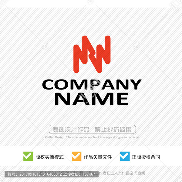 MW字母,WM字母,LOGO