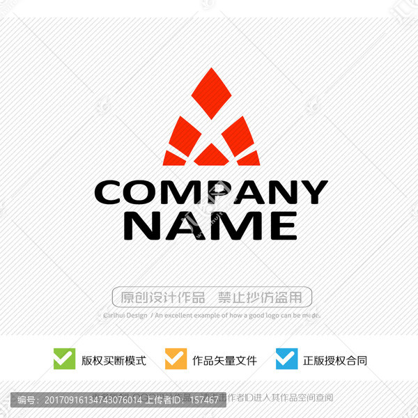 AX字母,XA字母,LOGO
