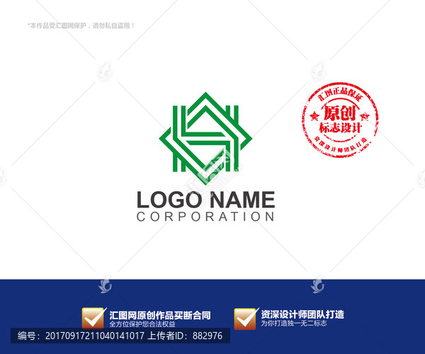 logo设计