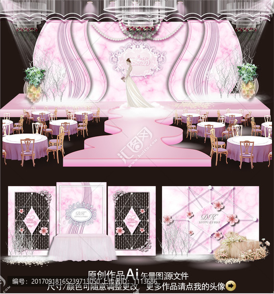大理石紋主題婚禮