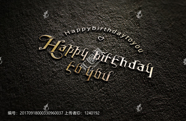 祝你生日快樂