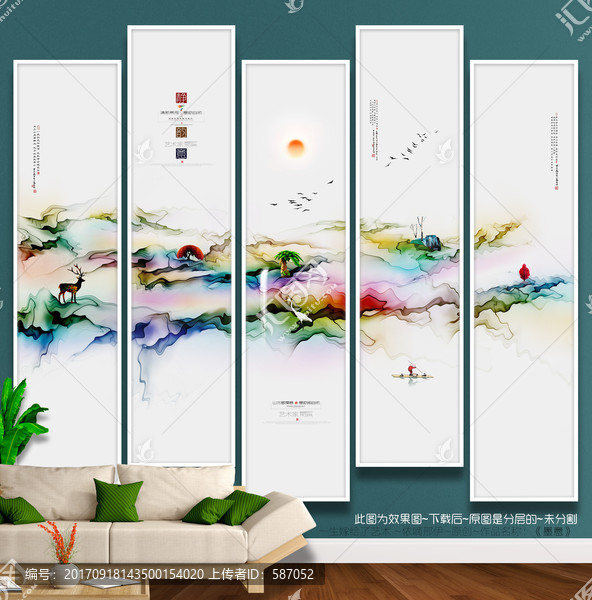 寫意畫,新中式,墨韻,新風(fēng)格