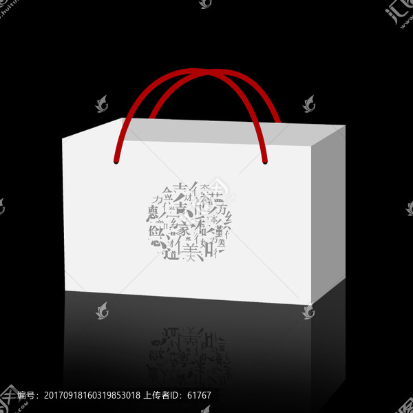 手提袋包裝設(shè)計
