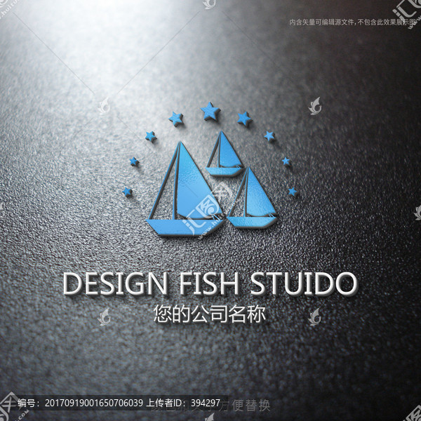 船logo,航海標(biāo)志,造船標(biāo)志