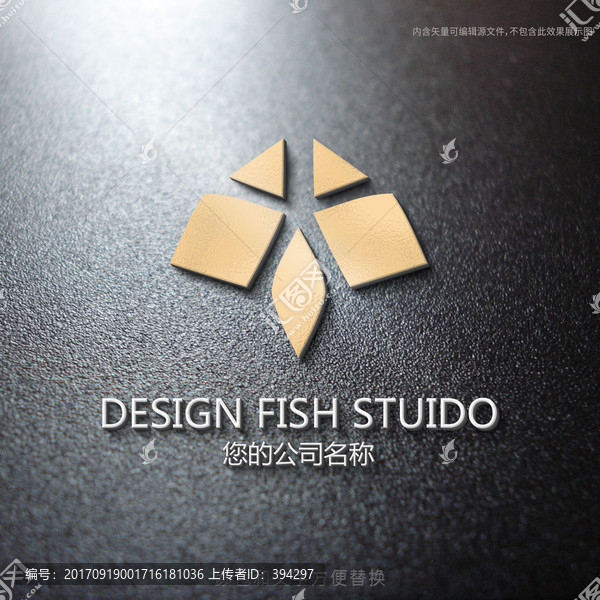 盾牌logo,金融logo