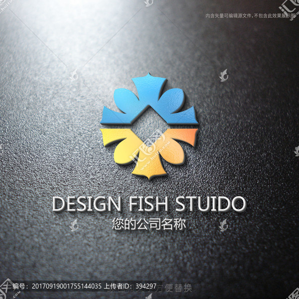 金融logo,投資理財logo