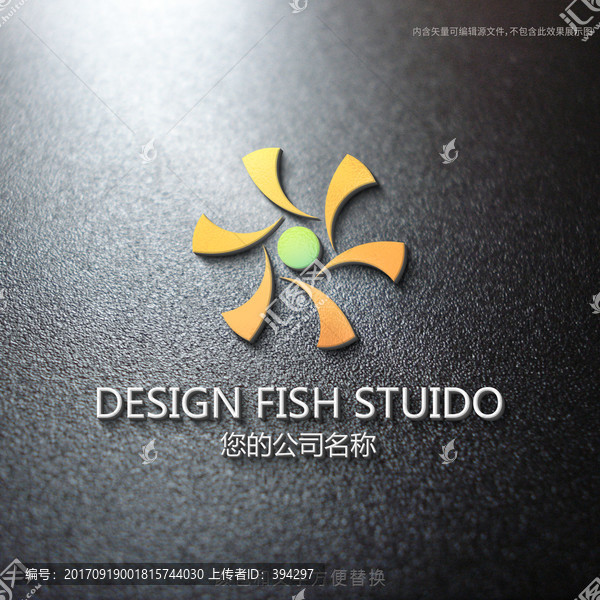 循環(huán)logo,環(huán)保logo