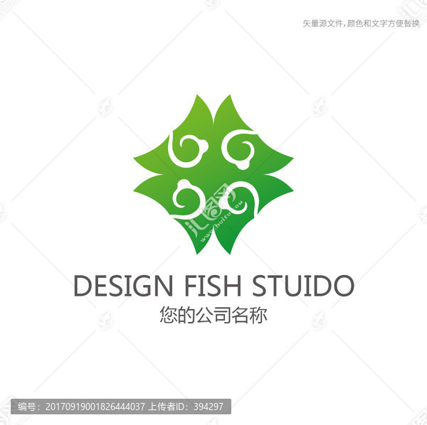 祥云logo,玉logo