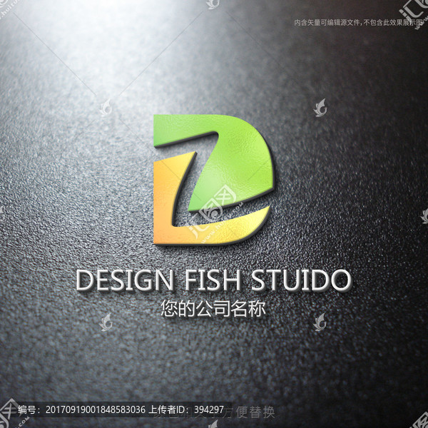 zd字母logo,ld字母标志