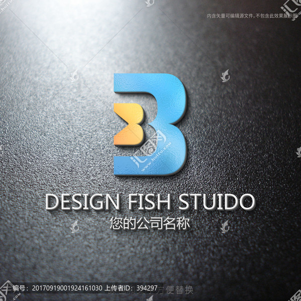 db字母logo,播放logo