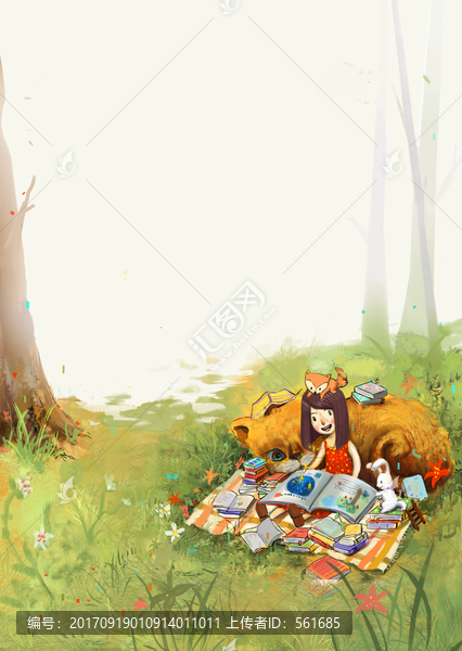 看書