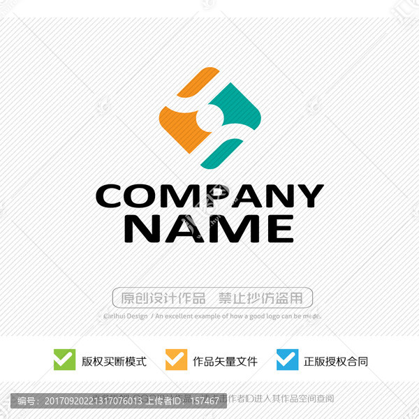 J字母,logo設計