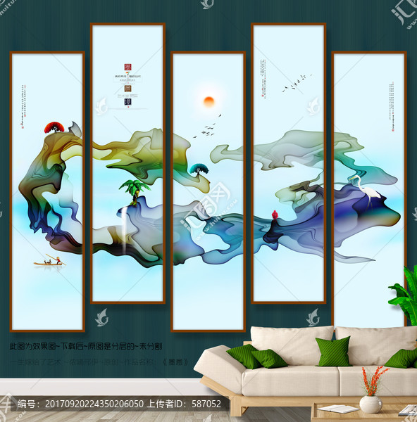 寫意畫,新中式,墨韻,新風(fēng)格