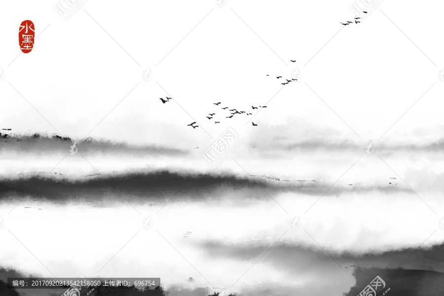 水墨畫
