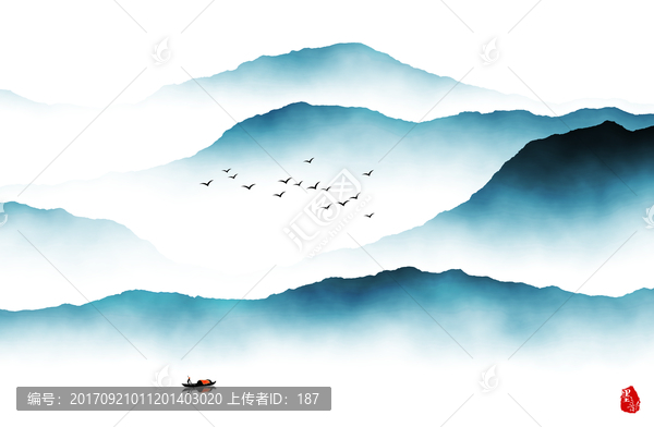 水墨山,云霧山水